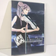 2025年最新】shik 同人の人気アイテム - メルカリ