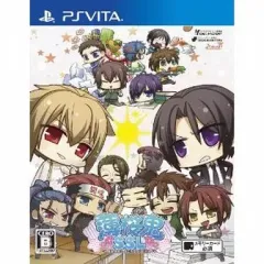 【中古】PSVITAソフト 薄桜鬼SSL ～sweet school life～[通常版]