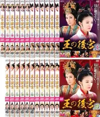 2025年最新】チャン・ヒビンdvdの人気アイテム - メルカリ