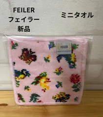 【未使用】フェイラー　ハイジチェック　ペールグリーン　水色　ミニ　ハンドバッグ 未使用】フェイラー ハイジチェック ペールグリーン 水色 ミニ