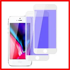 【セール中】 iPhone7Plus/8Plus_2枚入り-ブルーライトカット-ホワイト 【ブルーライトカット】iPhone8Plus ガラスフィルム iPho