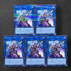 本格構築　コードトーカーデッキ　高レア 本格構築 コードトーカーデッキ 高レア - メルカリ