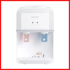 2025年最新】comfee サーバーの人気アイテム - メルカリ