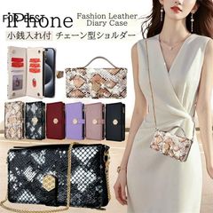 Ryu パッチワーク牛革長財布 Ryu パッチワーク牛革長財布 Ryu(リュウ)公式ECサイト／Wath'z