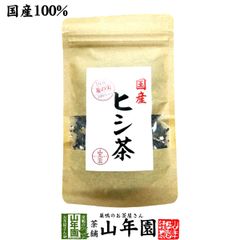 農薬不使用】 松茸粉末 20g×2袋セット 無農薬で栽培された松茸を温風乾燥させて粉末に 健康 送料無料 緑茶 ダイエット ギフト プレゼント お歳暮  御歳暮 プチギフト お茶 内祝い 2024 - メルカリ