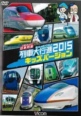 ◾️レア◾️佐川急便◾️デカ顔飛脚くん◾️プリント◾️青にグレーのプリント◾️ 2025年最新】佐川急便飛脚くんの人気アイテム - メルカリ