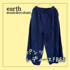 61111 ★ レディース ボトムス 【earth music＆ecology】ガウチョパンツ コーデュロイ生地  FREE 紺色 コーデュロイ 薄手 USED 古着