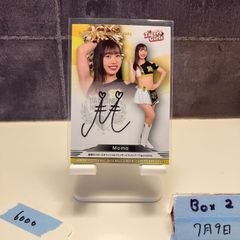 女子プロレス マリーゴールド 直筆サイン入りカード MIRAI トレカ