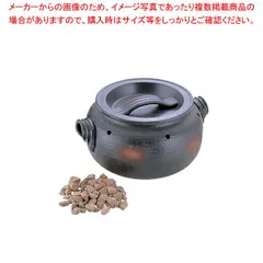 2025年最新】業務用焼芋機の人気アイテム - メルカリ 2025年最新】業務用焼芋機の人気アイテム - メルカリ