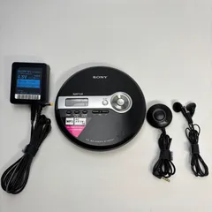 2025年最新】D NE241の人気アイテム - メルカリ