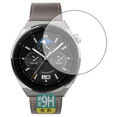 年最新huawei watch gt ガラスフィルムの人気アイテム メルカリ