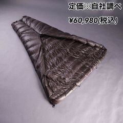 CUMULUS(キュラムス) QUILT350