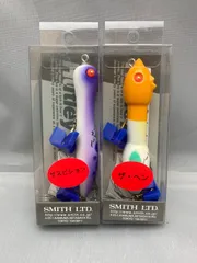 ハトリーズ★スミス★お買い得セット 71A4cjeLTIL._UF350,350_QL50_.jpg