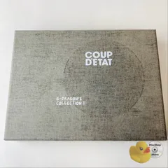 2025年最新】g dragon coup d