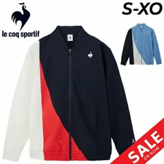 ルコック ジャージ メンズ le coq sportif クロスジャケット 薄手 アウター ドライ トレーニング スポーツウェア ウエア ジャージー 吸汗 ストレッチ メンズウェア  上着 ネイビー ブルー 紺 青  /QMMXJF20
