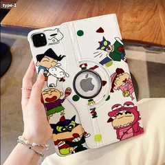 ❤️ipad ケース2024 保護カバー クレヨンしんちゃん レザー素材 カップル式 硬い殻 Air4 第8/11世代 10.2 第７世代 Pro10.5 2020 2019 2018 mini234 A