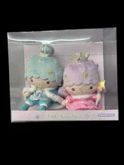 ぬいぐるみ オーロラクラウン リトルツインスターズ キキララ サンリオ