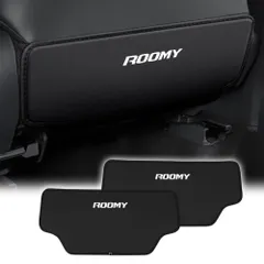 新品 XIKERS トヨタ ルーミー M900A M910A専用 PUレザー製 車用キックガード 傷 汚れ防止 撥水加工 運転席 シートバックカバー 助手席 ドレスアップ 内装 カスタム 蹴り防止 取り付け簡単 パーツ 2枚セット (ブラック)