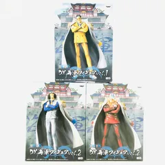 〇BANPRESTO フィギュア 3種セット  「ワンピース」  DX海軍フィギュアvol.1・2 黄猿(ボルサリーノ)・青雉・赤犬 未開封品 箱傷みあり