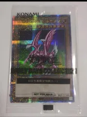 ゆ*に様 遊戯王OCGホーリー・ナイト・ドラゴン クオシク☆アーリーデイズコレク 遊戯王 ホーリーナイトドラゴン 25th 未開封 アーリーデイズ