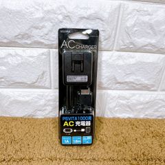【新品】PS vita1000 充電器