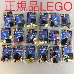 正規品 中古 LEGO レゴ ディズニー　ミニフィギュアシリーズ  ミニフィグ　18個　まとめ売り　未組み立て品 CP-232 ※袋　プレート付き 361