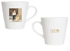 2026年最新】小田和正 マグカップの人気アイテム - メルカリ