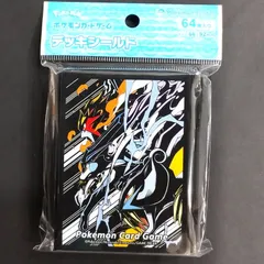 ポケモンカード　スリーブ　エンテイ・ライコウ・スイクン デッキシールド『エンテイ＆ライコウ＆スイクン』64枚入り