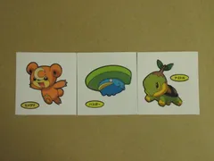 ポケモンデコキャラシール/3枚セット『ヒメグマ/ハスボー/ナエトル』