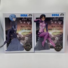 未開封　シン・エヴァンゲリオン劇場版　2点セット　スーパープレミアムヴィネッティアム　真希波・マリ・イラストリアス　　アヤナミレイ（仮称）　プライズ　フィギュア　セガ