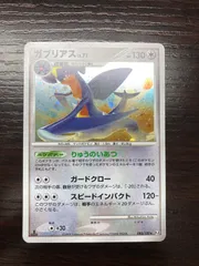 2025年最新】#SARの人気アイテム - メルカリ