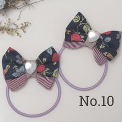 【10】ダブルリボン　花苺柄×パープル　2点セット