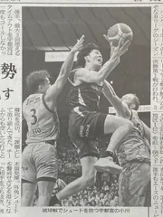 2025年最新】小川敦也選手の人気アイテム - メルカリ