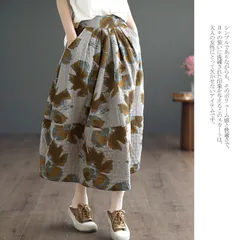 スカート ロングスカート バルーンスカート 春夏 花柄スカート きれいめ バルーン レディース ロング丈 膝下丈 ミモレ丈 ボトムス 花柄 ボリューム 大人 ゴム 後ろウエストゴム 体型カバー 大人カジュアル 秋 コクーン シンプルHZQ2283