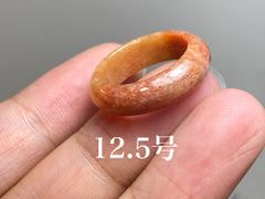 L12-162 美品 赤翡翠 12.5号 ミャンマー産天然 A貨 本翡翠 くりぬき リング