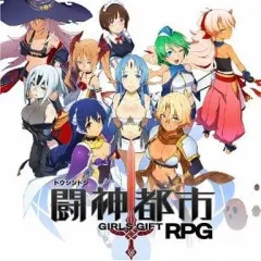 【中古】ニンテンドー3DSソフト 闘神都市