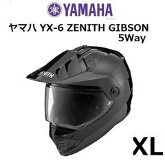 CZ2tyFvZbe5jgVX5BHPz26.jpg@jpg