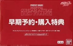 Item thumbnail for item 0e12be6a-7cb7-4c5c-ac26-4ae950f100ec