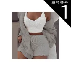 種類1：画像1/S セットアップ ルームウェア パジャマ 部屋着 寝巻き ナイトウェア 袖あり ノースリーブ もこもこ モコモコ ふわふわ 3点セット お得 かわいい 大人可愛い カジュアル おしゃれ 大人女子 こなれ感 ラフ ラブリー キュート ガーリー ル