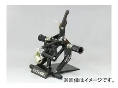 SPIホンダNSR50バックステップ,廃盤品チェンジロッド側無し,新品 SPIホンダNSR50バックステップ,廃盤品チェンジロッド側無し,新品