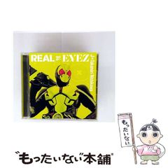 【中古】 REAL×EYEZ / J×Takanori Nishikawa / のサムネイル