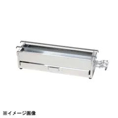 【新品】照姫 18-0焼鳥コンロガス用2本バーナー 小 12.13A(都市ガス) 109004-01のサムネイル
