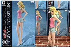 (未使用･未開封品)　ルパン三世 MASTER STARS PIECE REBECCA ROSSELLINI レベッカ・ロッセリーニ フィギュア 0pbj0lf Amazon.co.jp: バンプレスト ルパン三世 MASTER STARS PIECE
