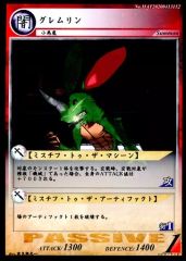 Item thumbnail for item e7f90145-3713-4993-8a25-efe5ed9ccaf6