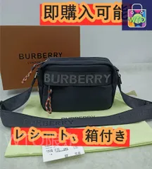 Burberry バーバリー クロスボディバッグ　ショルダーバッグ