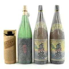 2025年最新】焼酎 真鶴の人気アイテム - メルカリ
