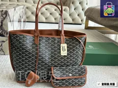 【今日特価】Goyard Shopping Tote Bag - ゴヤード ショッピングトートバッグ-WTO輸入