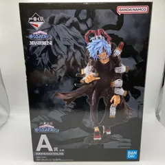 未開封　一番くじ　僕のヴィランアカデミア　A賞　死柄木弔　MASTERLISE　フィギュア　バンダイ　バンダイナムコ　（ME28-2582）