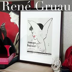 💋Rene Gruau ルネ・グリュオ💋