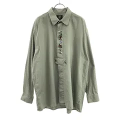 Drachien ユーロ オールド 刺繍 長袖 シャツ XL グリーン系 Drachien メンズ